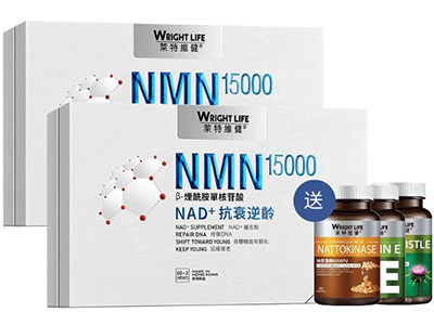 NMN哪個牌子好-萊特維健-NMN15000-60粒-送維生素E-清肝1號-納豆激酶